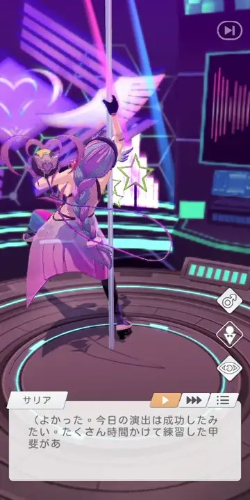 New Hentai: Sahria pt1 - Stream & Download HD | rule34tv.com