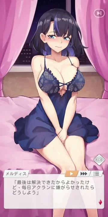 New Hentai: Maida Flock Legion pt1 - Stream & Download HD | rule34tv.com