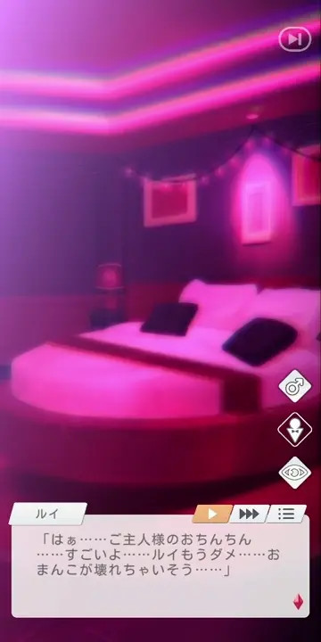 New Hentai: Rui pt1 - Stream & Download HD | rule34tv.com