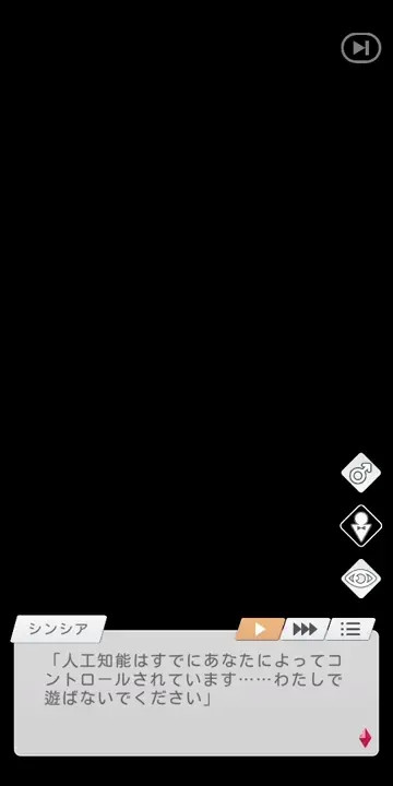 New Hentai: Xinthia pt2 - Stream & Download HD | rule34tv.com