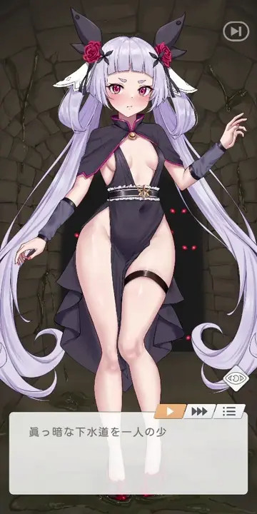 New Hentai: Venivya Jasmine Toxine pt1 - Stream & Download HD | rule34tv.com