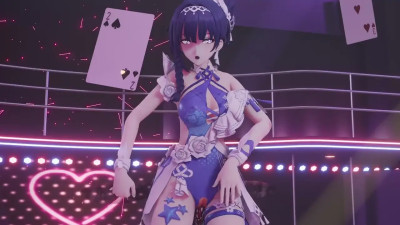 [a]ddiction Mei