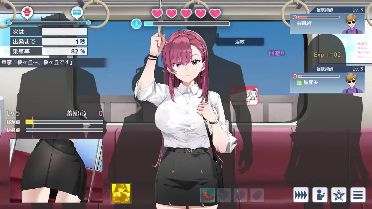 New Hentai: Undercover agent Rina Stage3 - Stream & Download HD | rule34tv.com