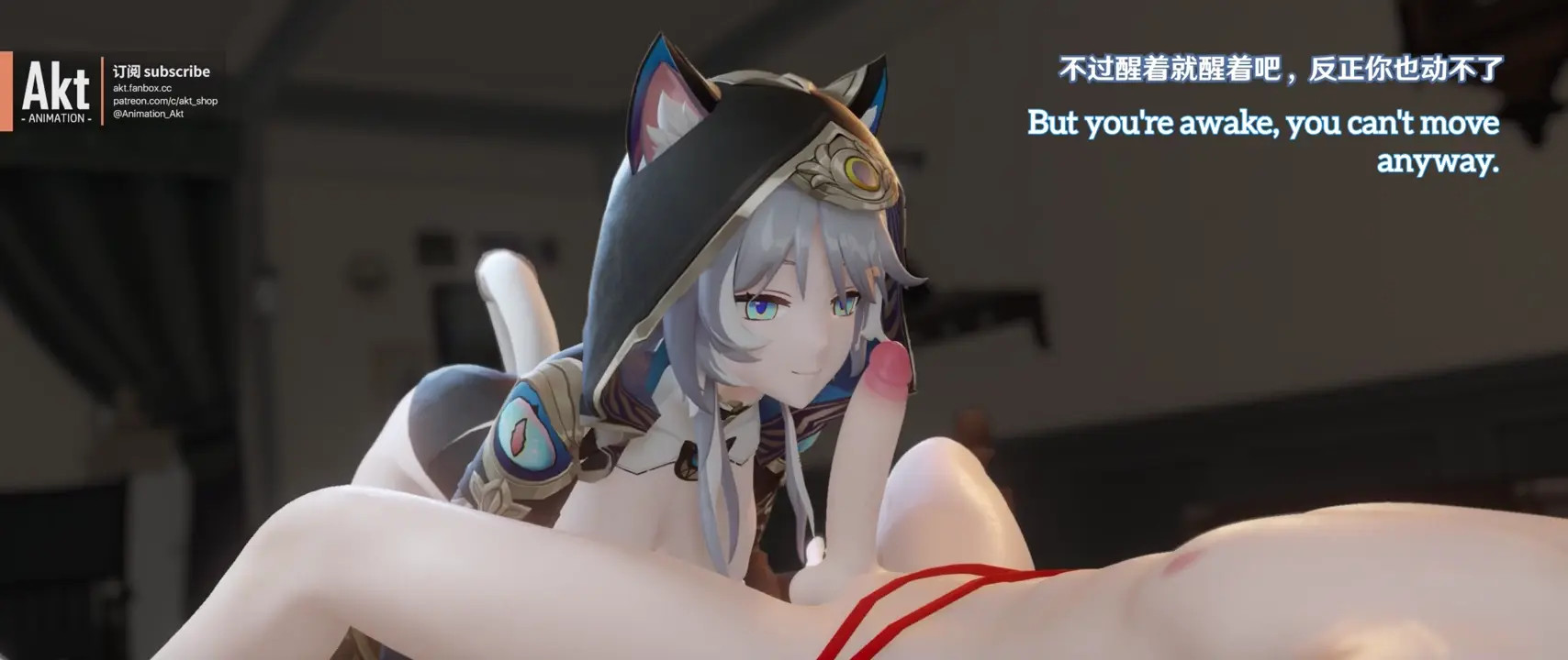 New Hentai: Cipher (ENG SUB) [Akt] - Stream & Download HD | rule34tv.com
