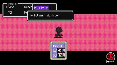 Mystery Mushroom