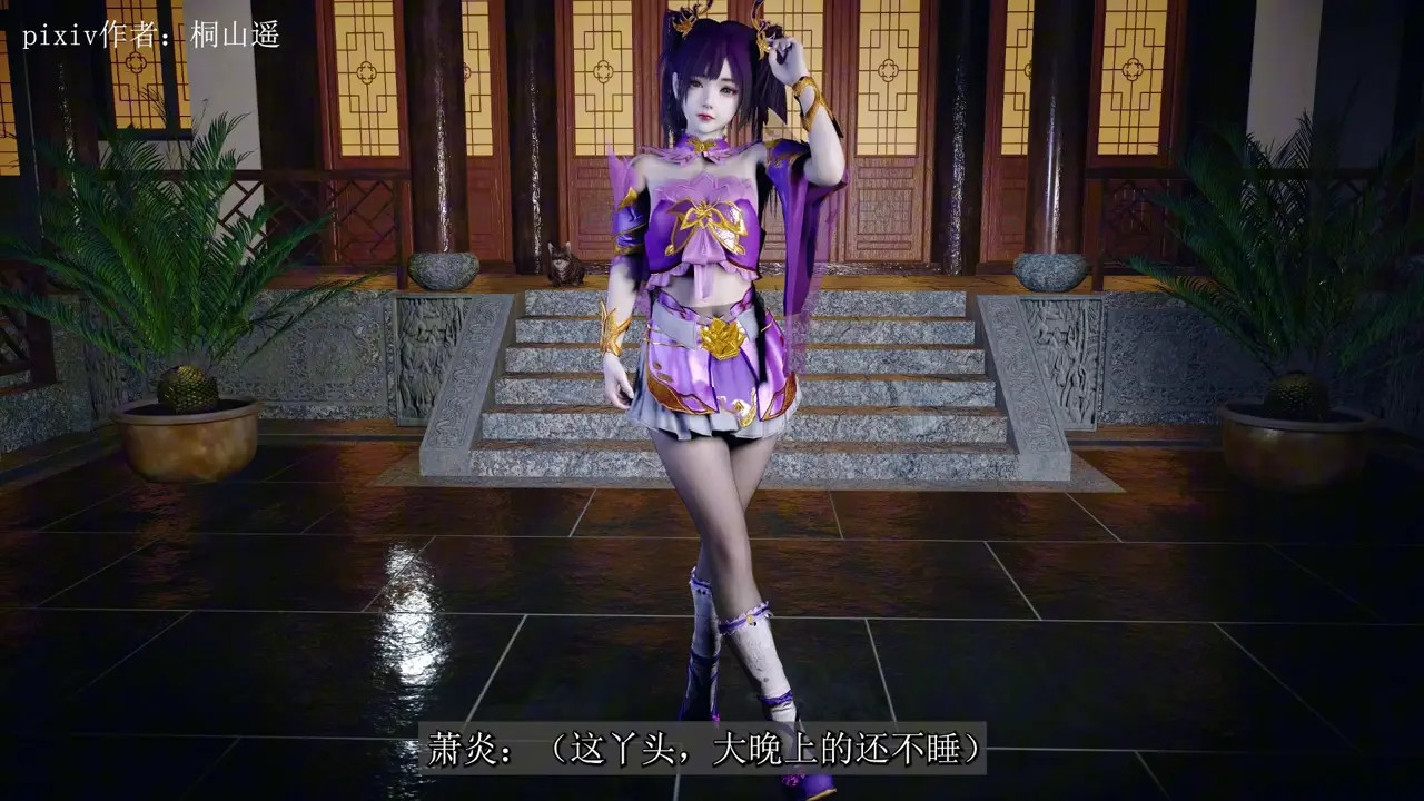 New Hentai: Kiriyama Haruka ZiYan - Stream & Download HD | rule34tv.com