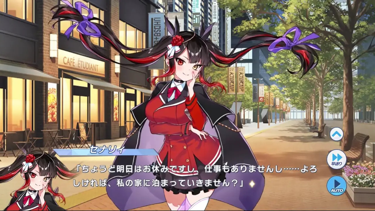 New Hentai: Senary (Empress) - Twinkle Star Knights - Stream & Download HD | rule34tv.com