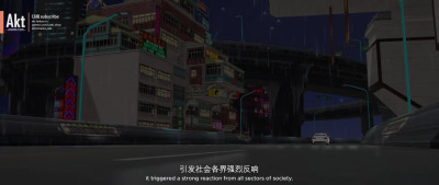 [ENG SUB] AKT - Bronya [SP][25S2]