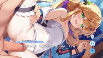 Eldelise (Swimsuit) - Twinkle Star Knights