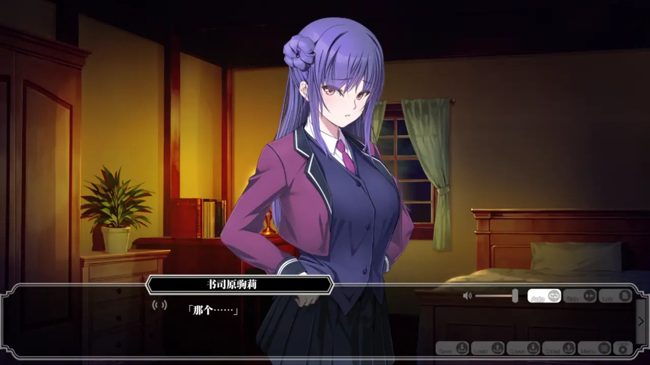 New Hentai: Enjou Gakuen 2: Shitenshi-tachi no Hanazono-Shoshihara Komari 2 - Stream & Download HD | rule34tv.com