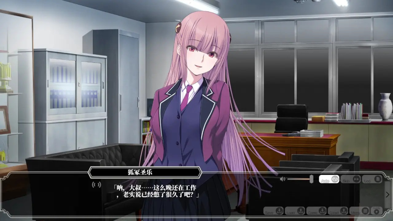 New Hentai: Enjou Gakuen 2: Shitenshi-tachi no Hanazono-Kozuka Seira 8 - Stream & Download HD | rule34tv.com