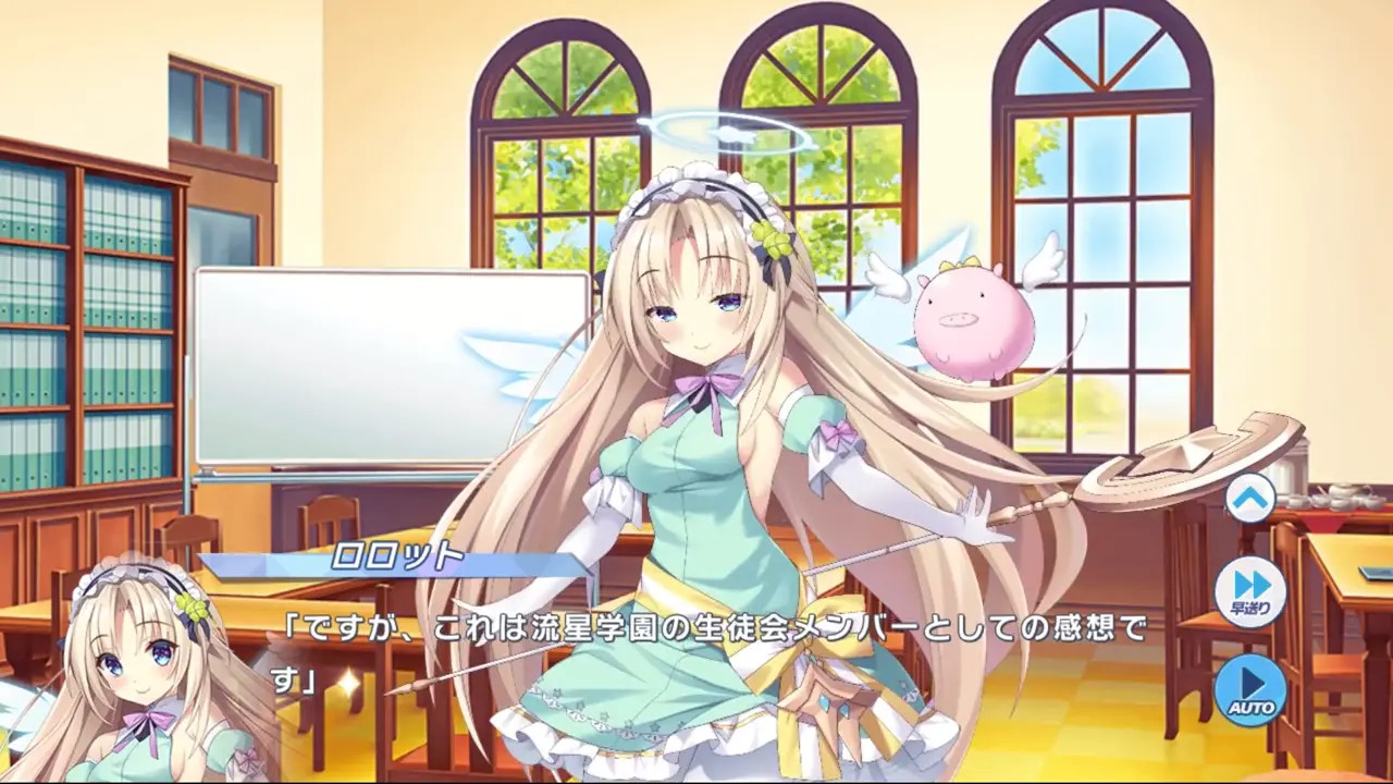 New Hentai: Lolotte - Twinkle Star Knights - Stream & Download HD | rule34tv.com