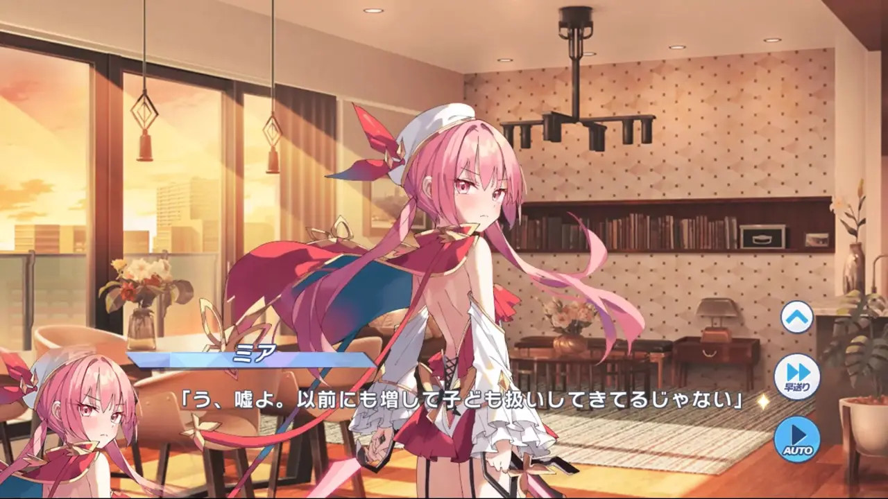 New Hentai: Mia - Twinkle Star Knights - Stream & Download HD | rule34tv.com