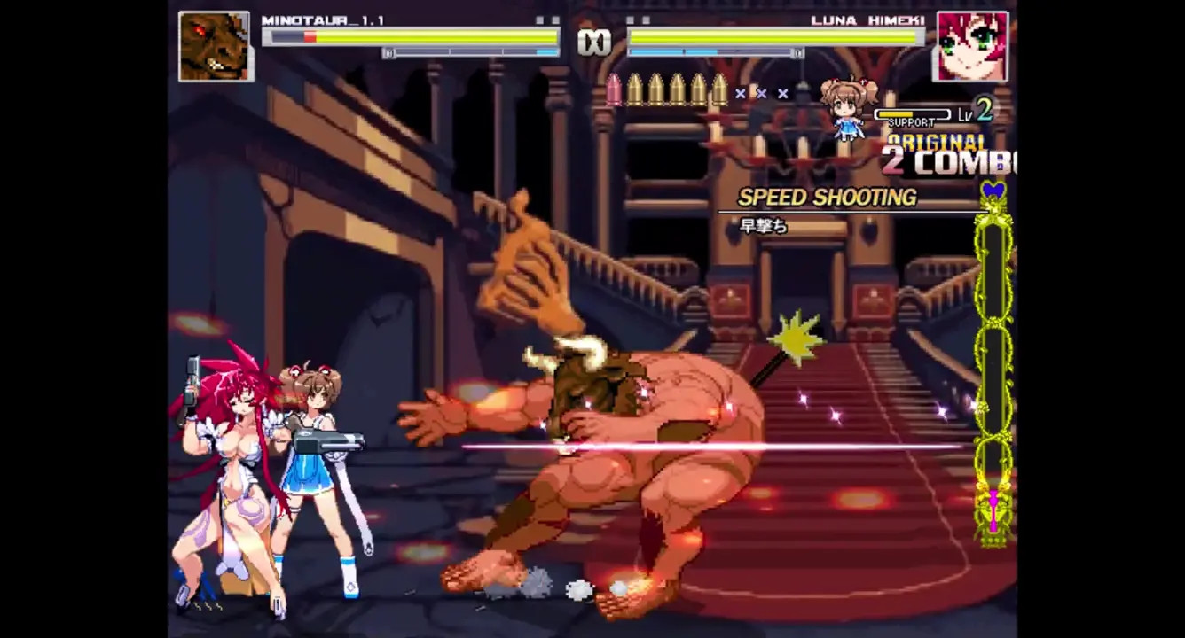 New Hentai: Minotaur VS Luna - Stream & Download HD | rule34tv.com