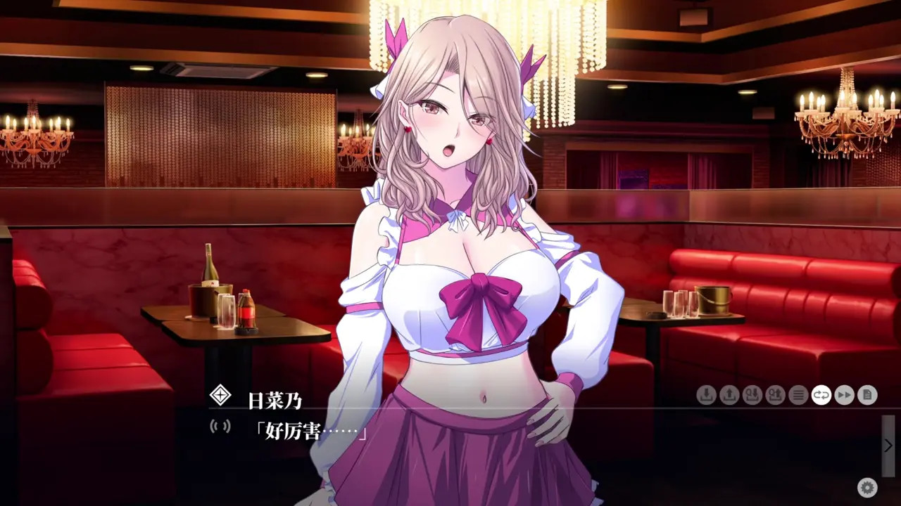 New Hentai: Kyokugen Chikan Tokuiten NEO-Hayama Hinano 3 - Stream & Download HD | rule34tv.com